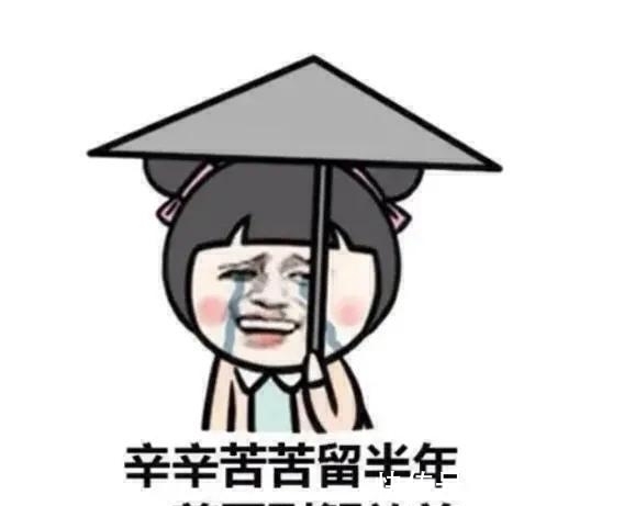 每日轻松一刻笑话,瞬间把人逗笑,句句搞笑