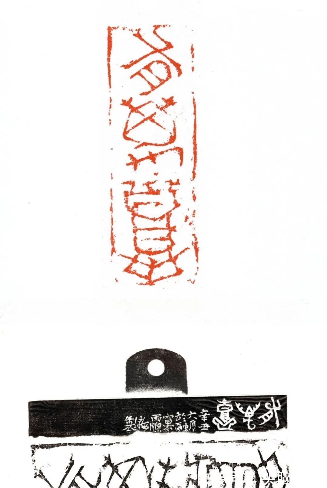 汪永江&“中国美术馆学术邀请系列展:印痕铭心——刘彦湖、汪永江、尹海龙篆刻作品展”在中国