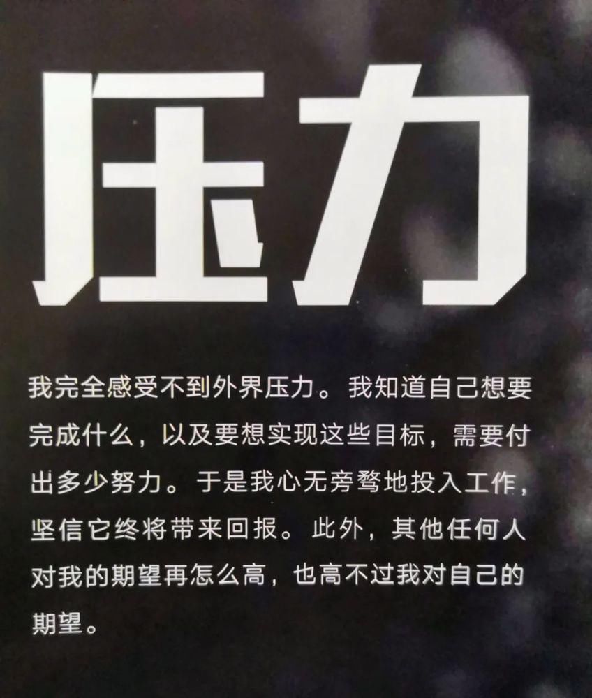 热爱|这部不到6分钟的动画短片告诉你，什么叫做“热爱”！