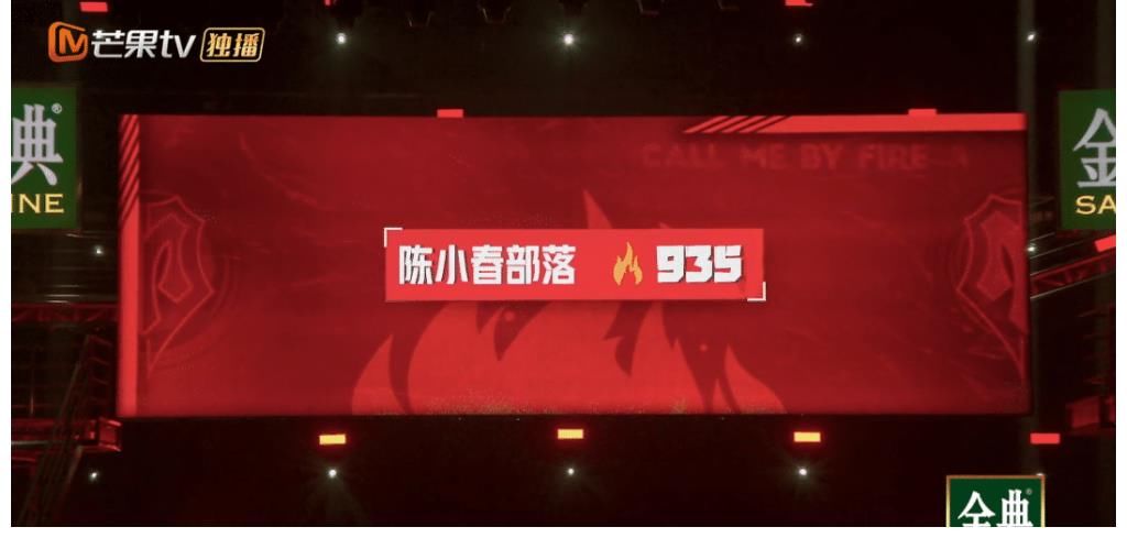 投票|《披荊斬棘》新賽制太刺激，大灣區拿下935票，李承鉉組暫排第一