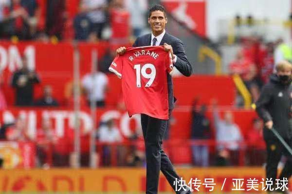 巴黎圣日耳曼|2021足坛重磅大事!热那亚携手亚美体育新征途