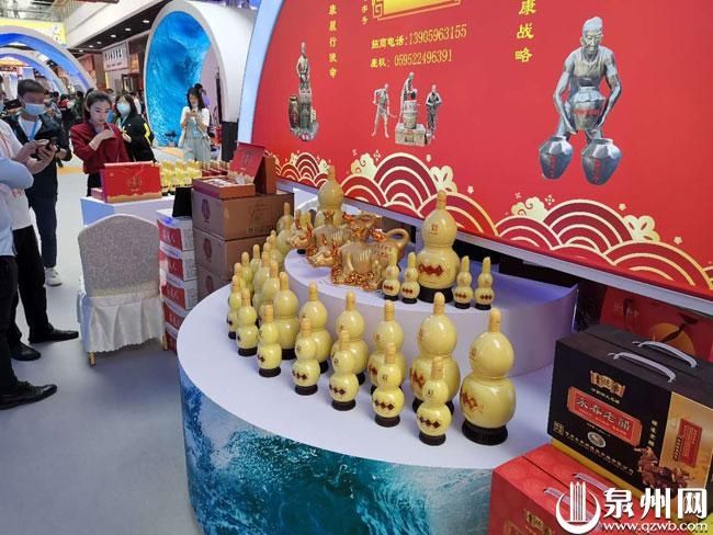 展区|逛“海丝”品博会 尝海内外美食