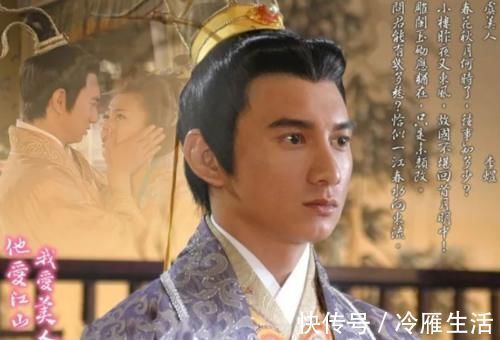 一江春水#42岁生日时,李煜写下毕生最惊艳词作,殊不知却是他的绝命词