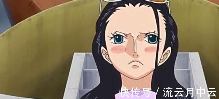 罗宾|海贼王他们曾被看不起,如今却默默地超越了四皇,网友感慨万千