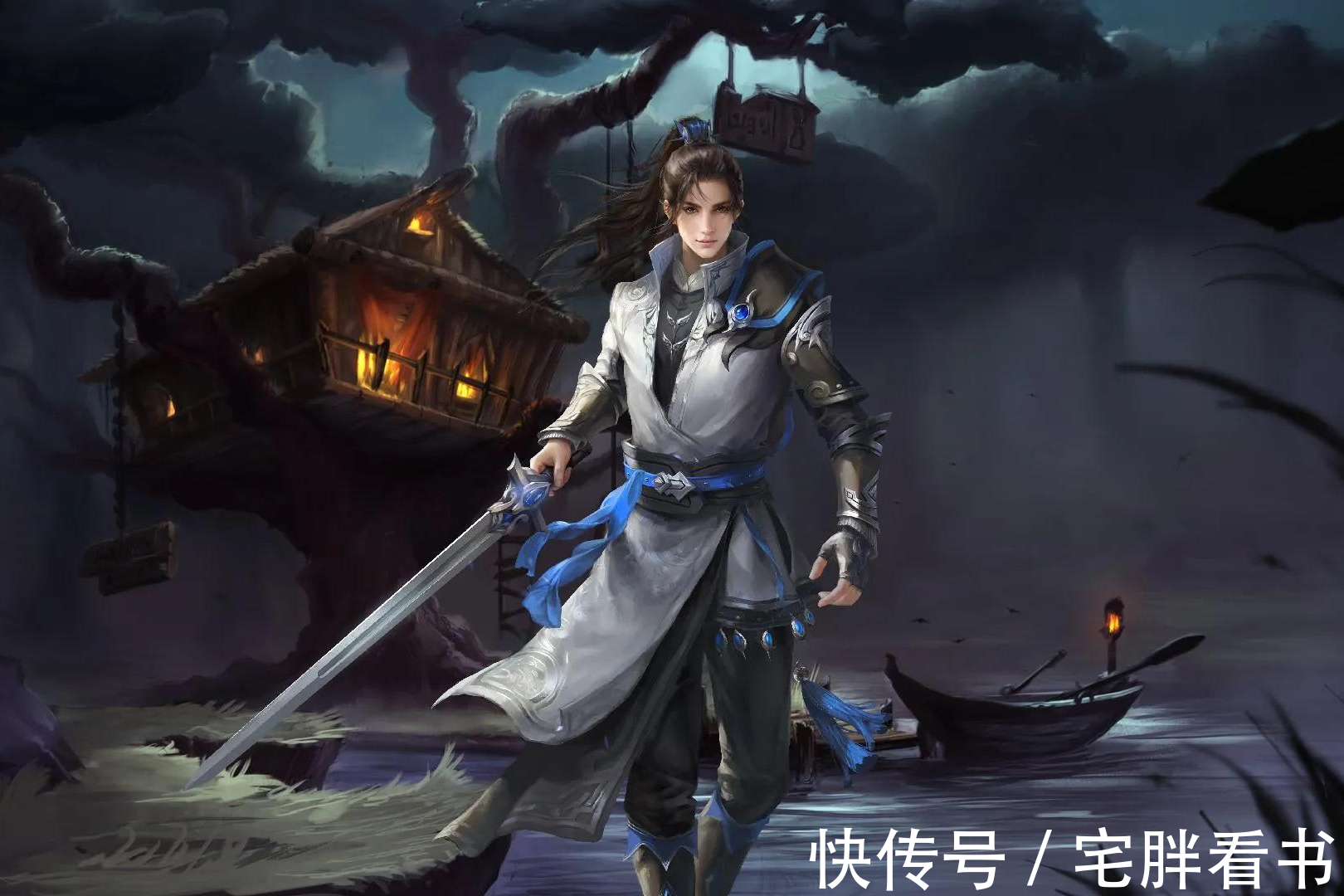 武侠小说#18本已完结诸天流武侠小说同人,少年跃马江湖道,胸中志气比天高