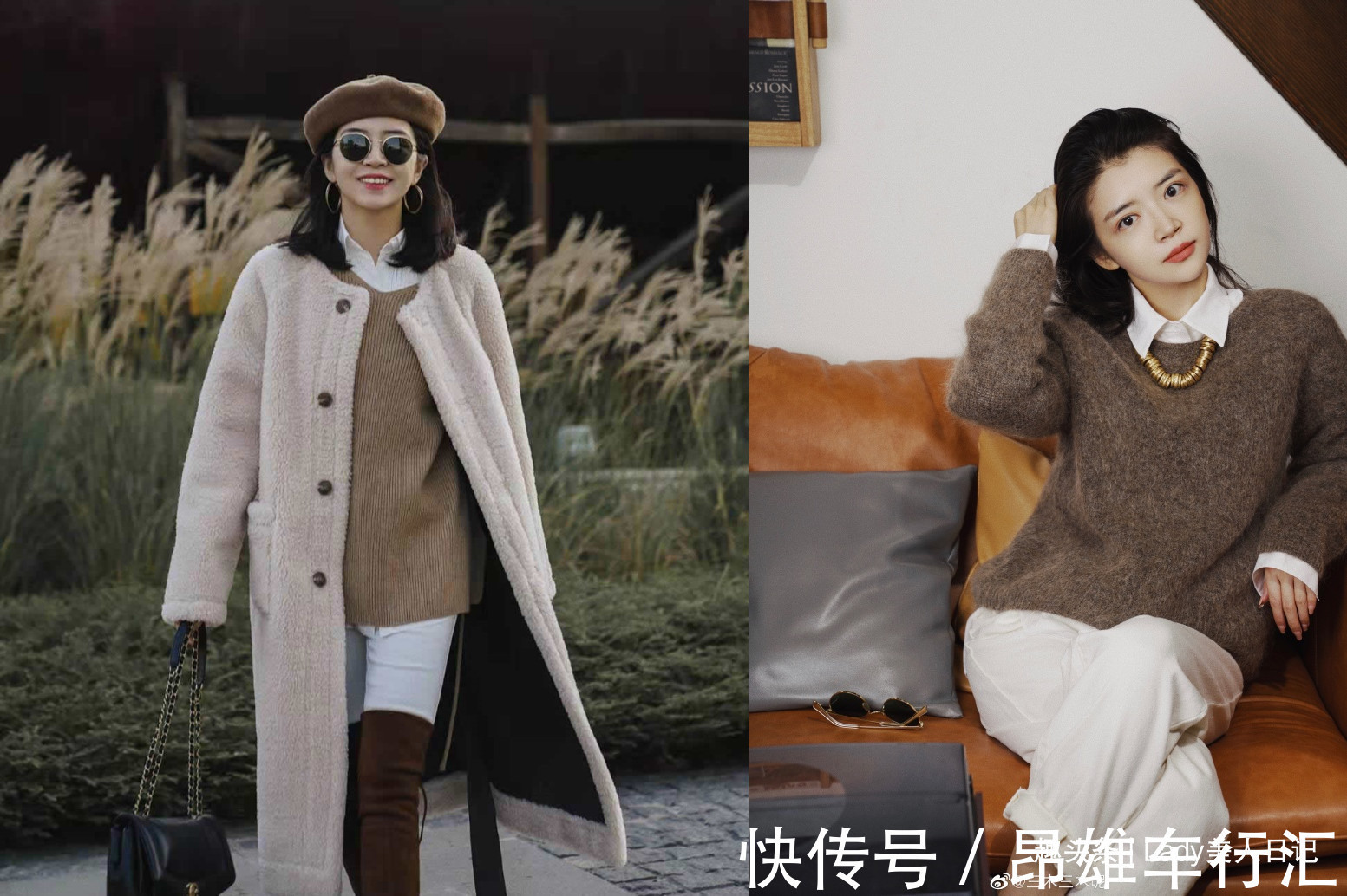 秋冬 白色穿不对、造型全白费,最美的“穿搭要点”已提炼,想美请照穿