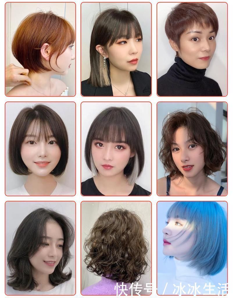 好处|为什么越来越多女性选择剪短发？原来好处这么多，看完也想剪