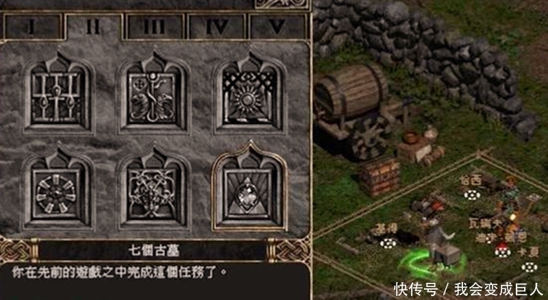 角落|大家玩《暗黑破坏神2》有没有强迫症,必须把地图每个角落都跑完?