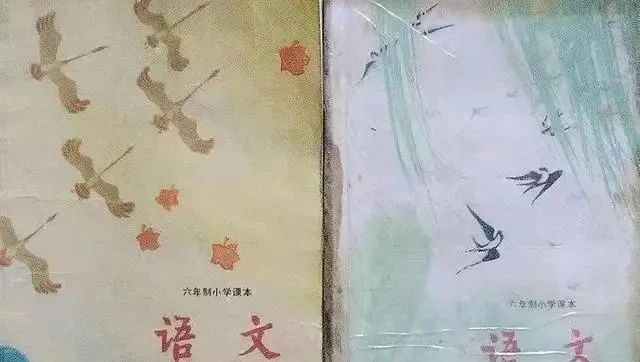 语文！叶圣陶的题字“语文”真惊艳，碑帖功夫深厚，笔法精绝，点画精致