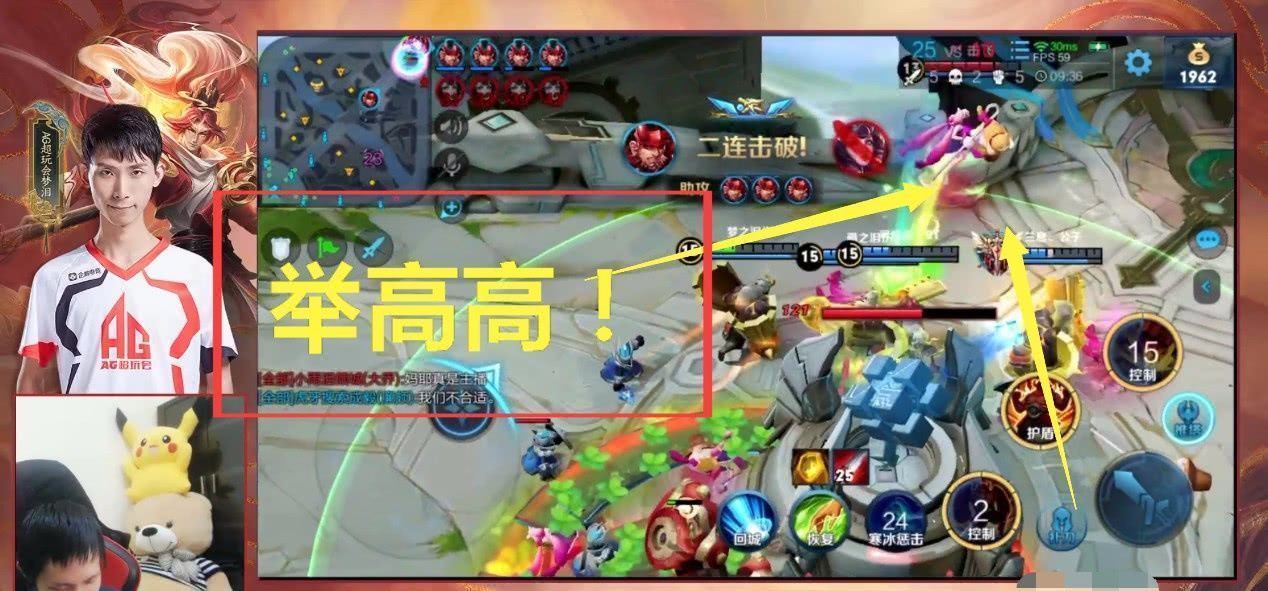 梦泪|梦泪五排玩克隆,意外发现“无限举高高”英雄,直接给目标顶到屏幕外