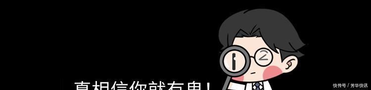 卵巢|女大学生“捐卵”还贷过程曝光,一次赚3.5万,最后肠子悔青了