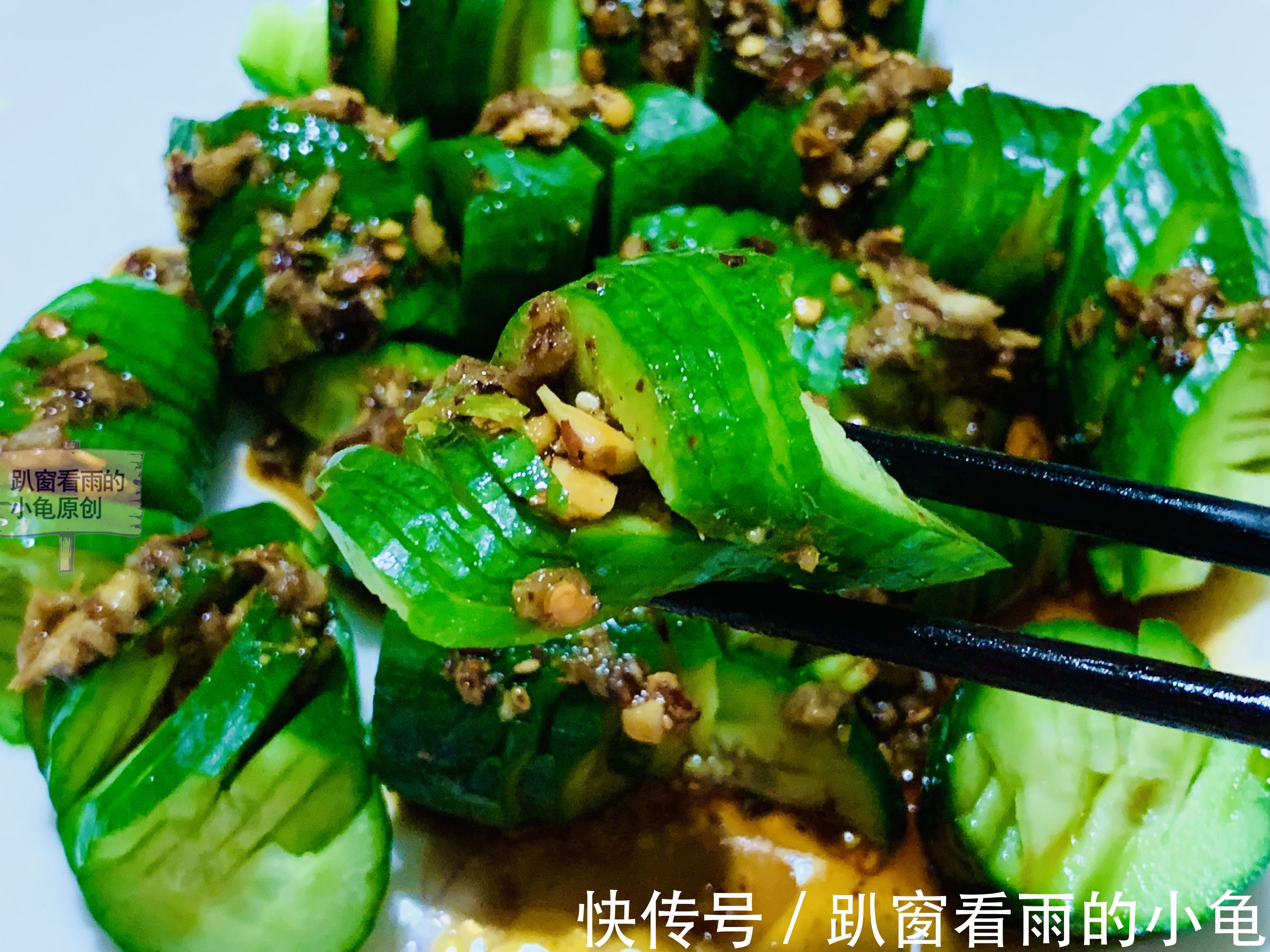 黄瓜|夏天,黄瓜凉菜就得这么做,吃起来清新爽脆,酸辣甜鲜