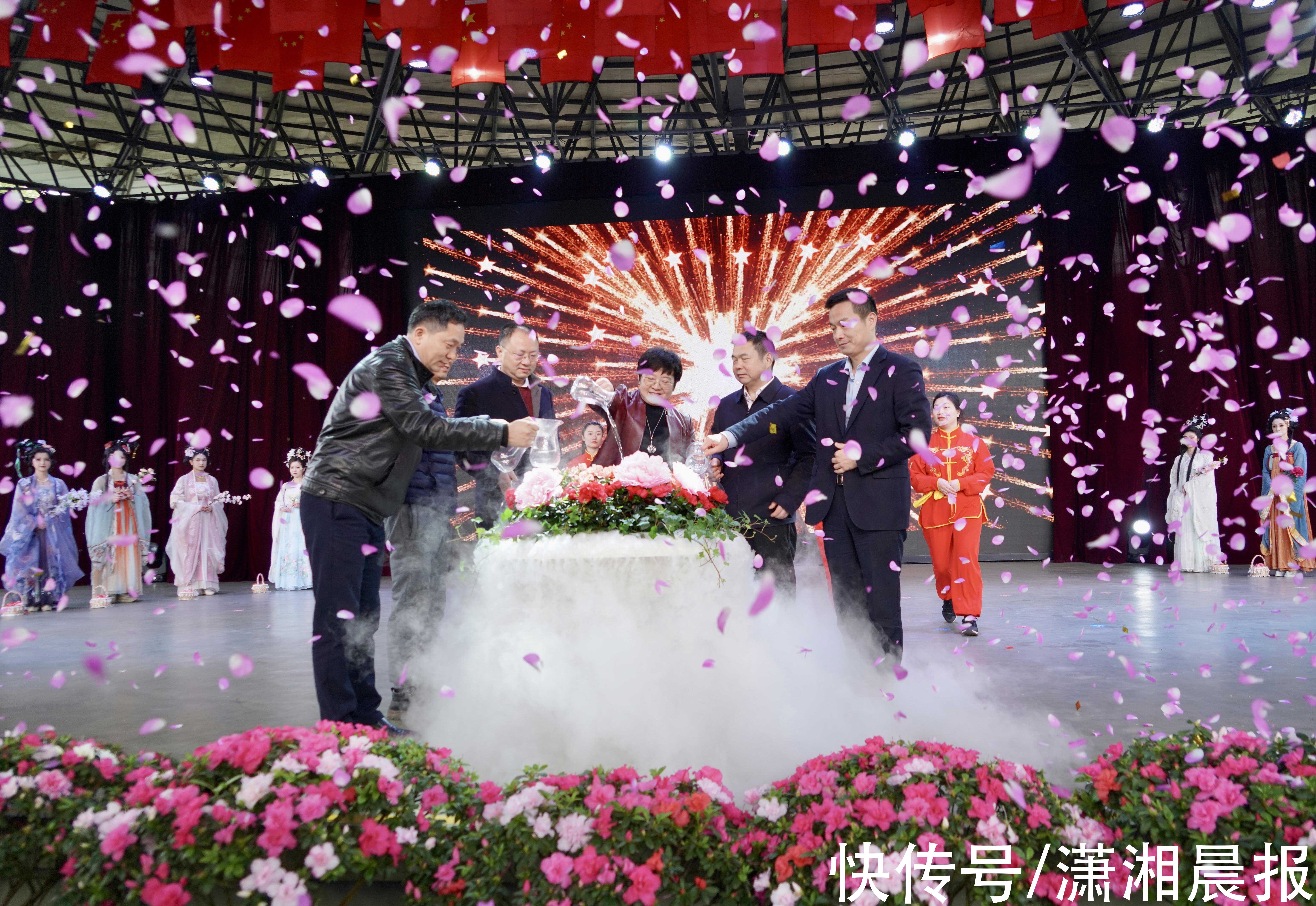 春暖昭山 十二花神发出踏青邀请 粉紫色