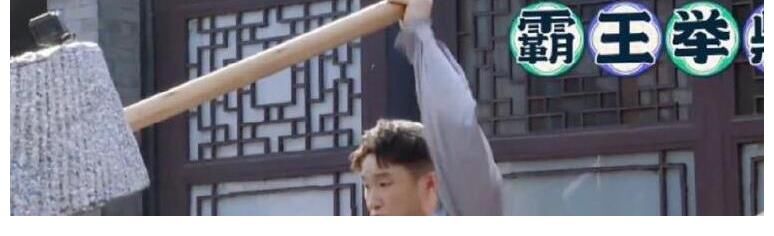 小知识|秦霄贤曝《德云斗笑社2》收视率再高也不和烧饼搭档, 原因笑翻全场