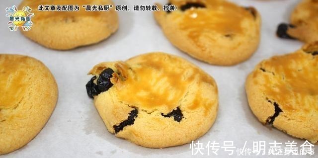 桃酥饼干，制作简单零失败，全程只需用手抓一抓，配料简单又多变