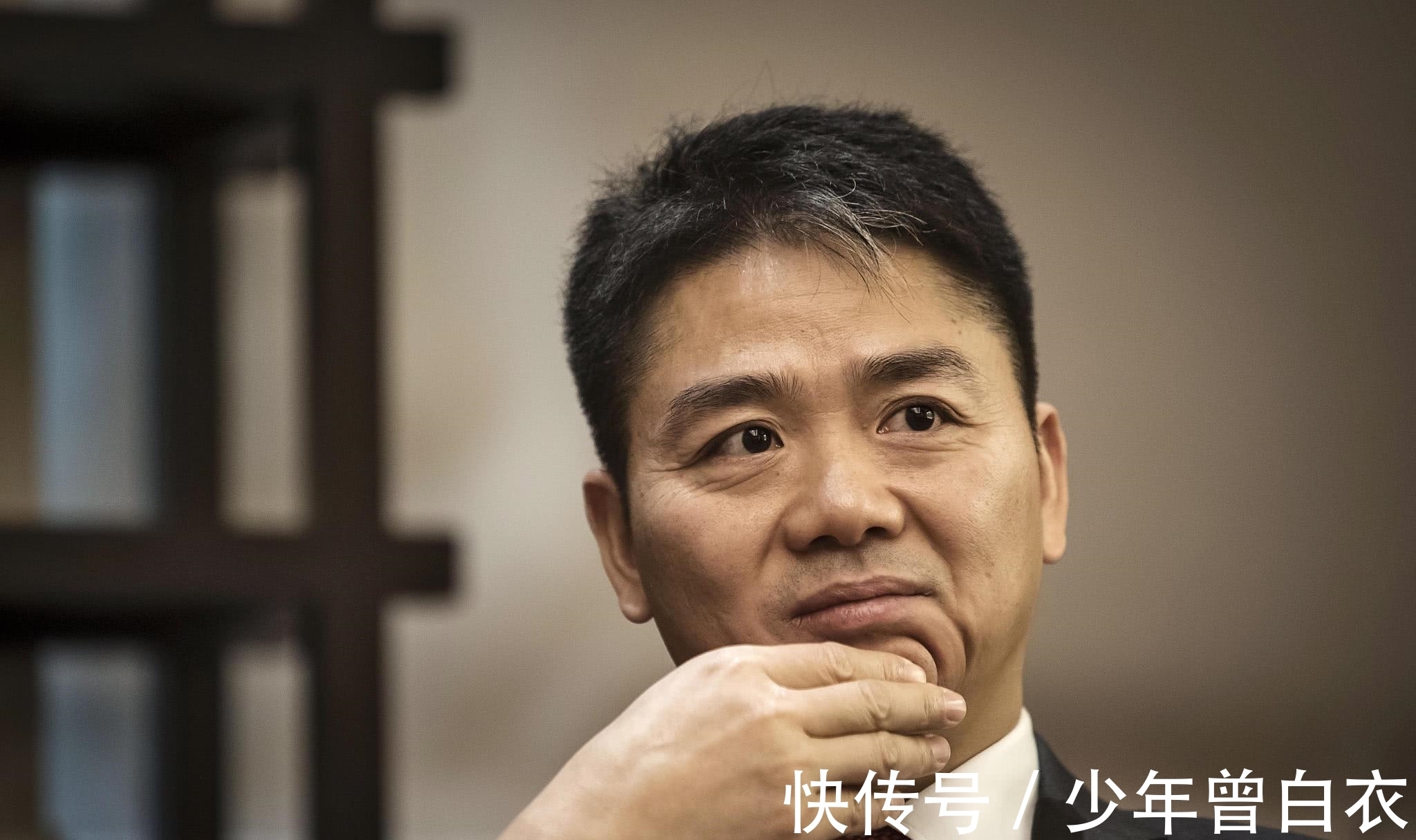 孩子|刘强东和员工聚会,一老员工说:很多家长都害怕孩子在京东工作
