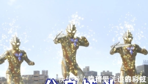 特利迦|特利迦奥特曼:黑特被击败,光与暗两个剑悟融合,碾压黑暗四巨人