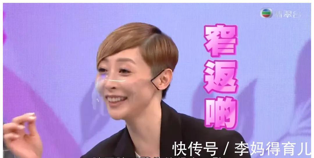 怀孕|她越大胆，我越想为她叫好