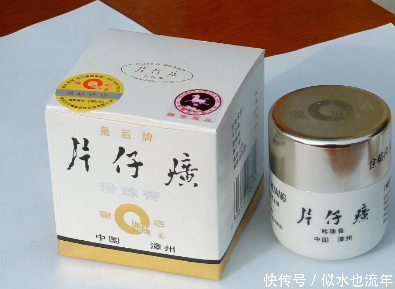 这几款品牌面霜深层补水紧致抗老,还能淡化细纹,让你素颜也发光