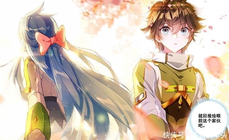 终极斗罗:第三十册,唐三拿着修罗剑砍翻深红之域,势不可挡!