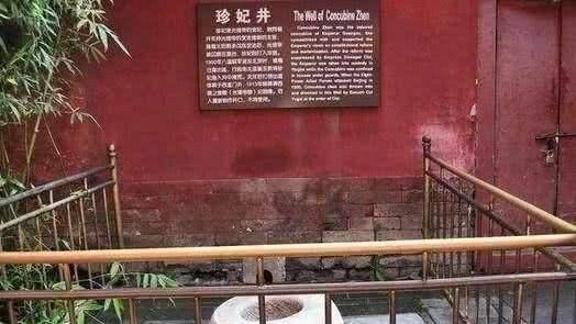 清朝灭亡后,许多宝物被扔进了故宫的深井中,为何专家不去打捞