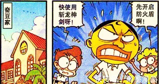 屠龙巨人|奋豆“屠龙巨人”开挂通关,竟让游戏“化繁为简”