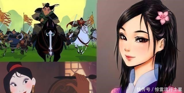 姬塔|日漫风的迪士尼公主,爱丽丝公主神仙颜值,花木兰美若天仙!