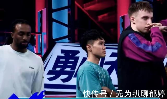 《街舞4》大乱斗，暴露队长真实水平，韩庚失误送赛点