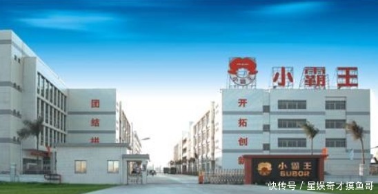 陪伴|童年回忆彻底成为历史,陪伴我们33年的小霸王,破产了