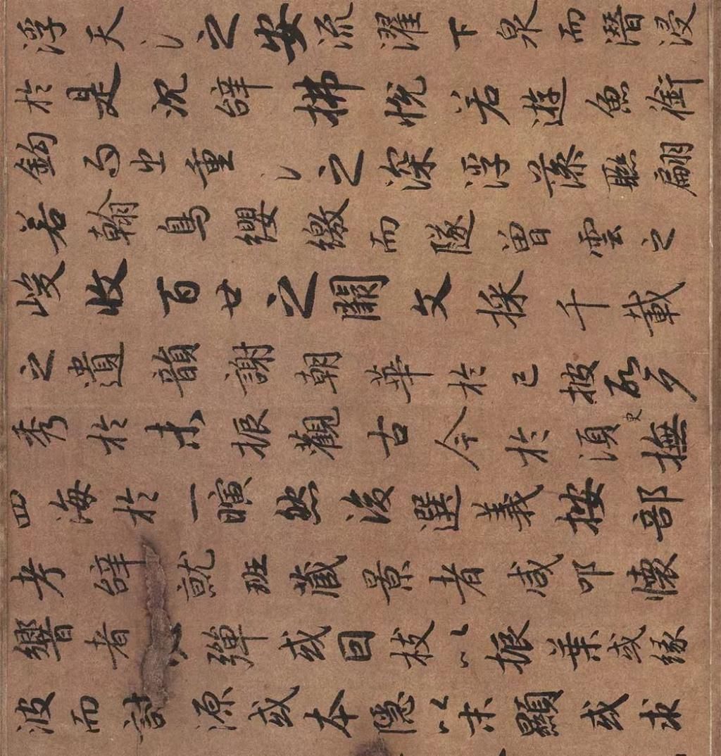 行书|大唐行书的巅峰——陆柬之行书《文赋》长卷!