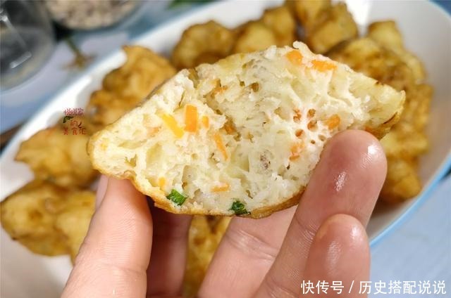 炸素丸子，还是这个方法最简单，松软鲜香，出锅后比肉丸子好吃