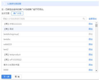 样式|搜狗新突破，无线搜索组件化！