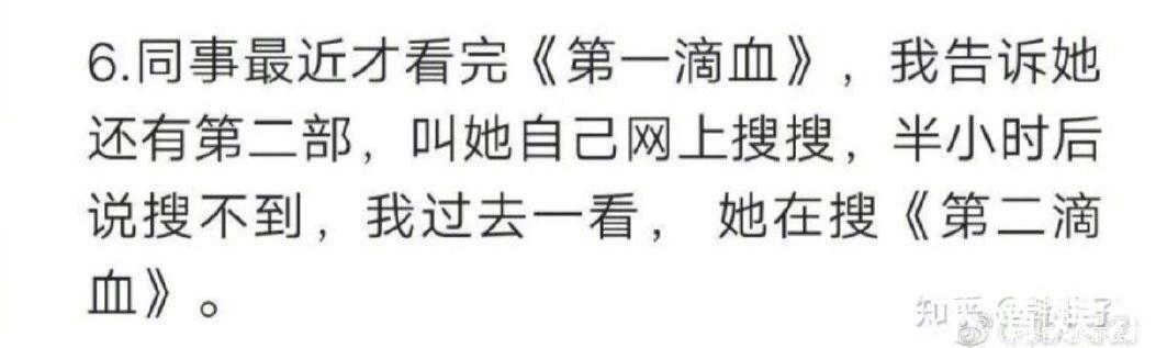 德国&刀柄断了,客服这样回复的:德国设计师不知道中国人会用刀拍大蒜
