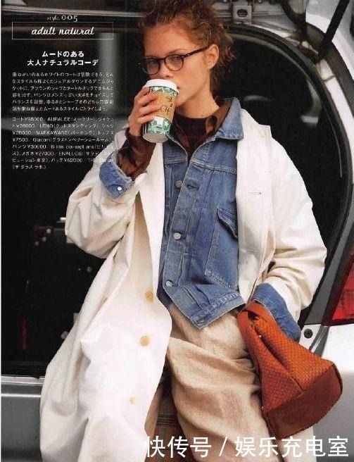 高领|叠穿别再“白衬衫+高领衫”,太土!试试这些新穿法,时髦又保暖