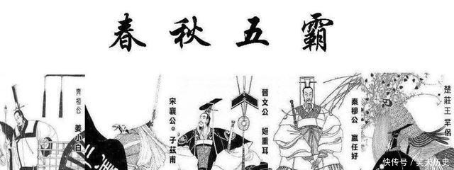  尔虞我诈|成语故事品鉴《尔虞我诈》