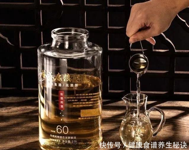 决明子泡酒用什么酒好决明子泡酒的比例是多少