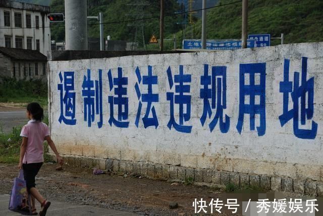 宅基地|农村无证宅基地,怎么办这三点大多数人都不知道