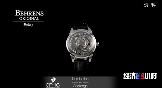 林秉强|“国货之光”！中国腕表入围钟表界“奥斯卡奖”！起售价2万元！小众表品牌崛起→