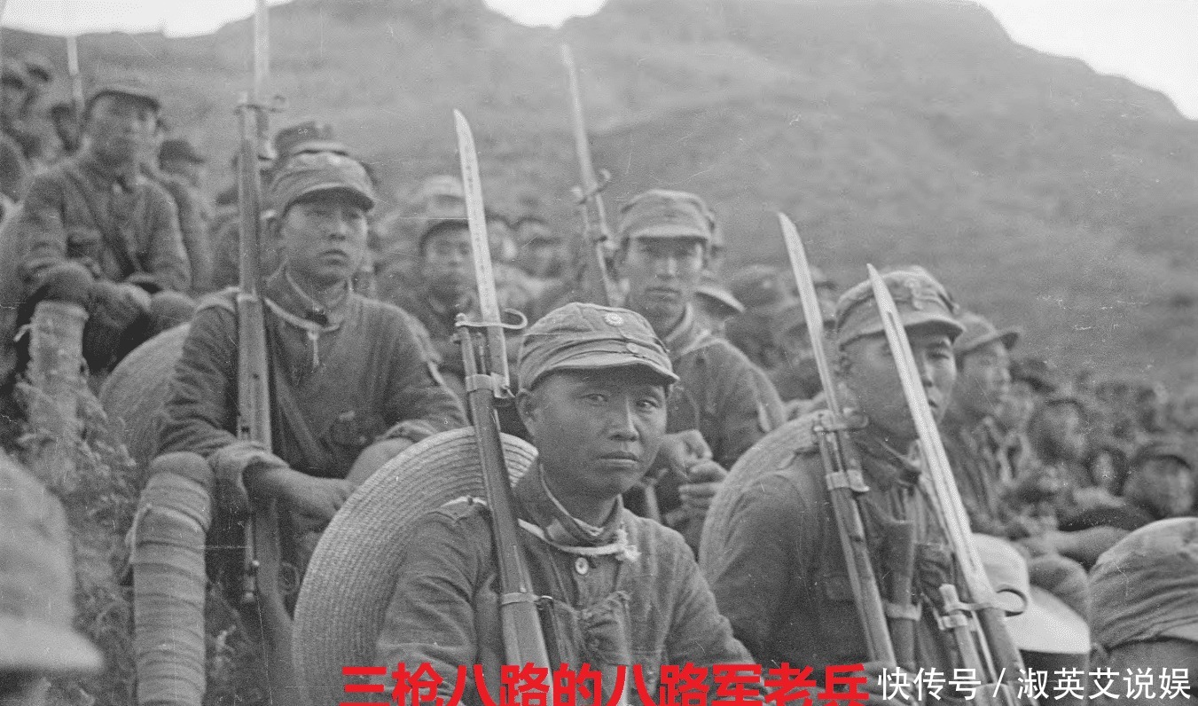 抗战八路军士兵有4发子弹,为什么不叫四枪