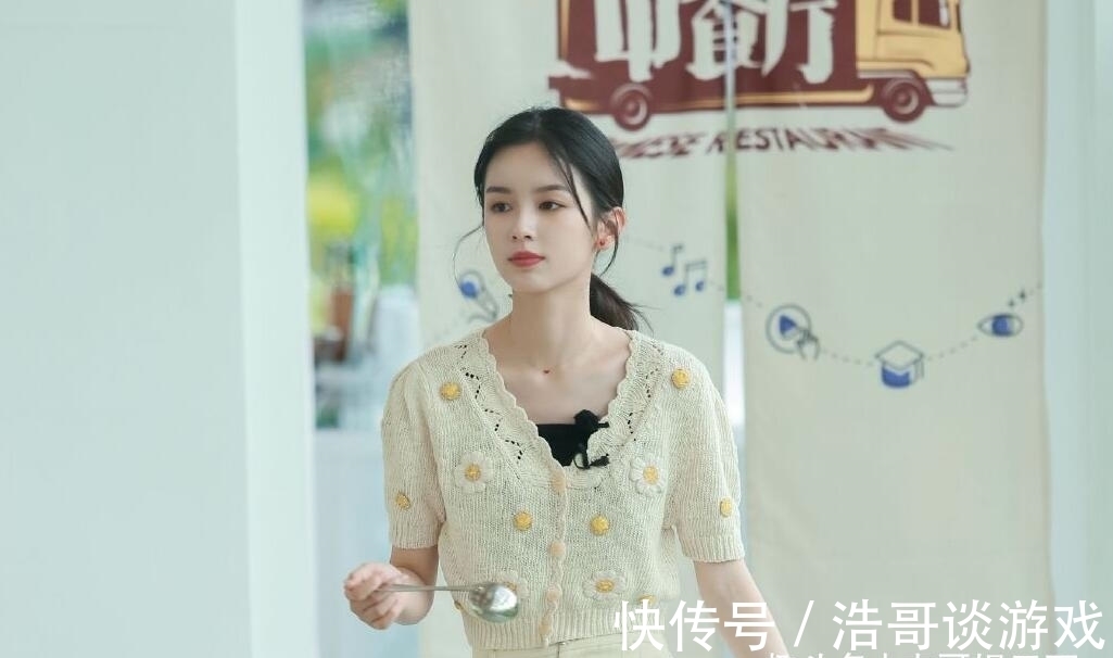 周也|《中餐厅5》到底输在哪？赵丽颖张亮林述巍的返场暴露了所有问题