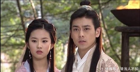 天龙后传:段誉与虚竹坠崖,遇见乔峰,三兄弟联手击毙扫地僧