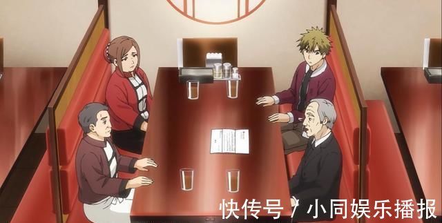 池袋西口公园|评分从9.1跌到7.6,这部新番再次引起争议,官方弄得两头不是人