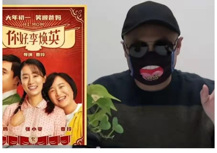 曝虎年春晚总导演确定！率团队策划了俩月，张小斐是否登台被期待