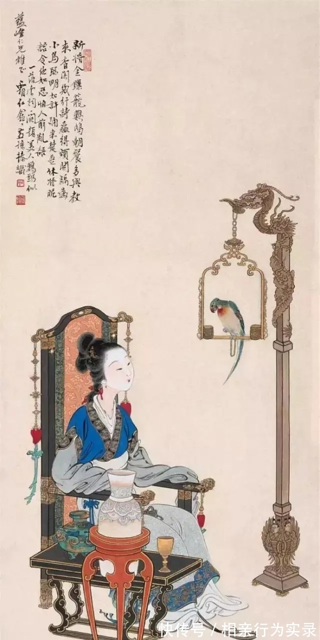 徐燕荪|徐燕荪作品欣赏