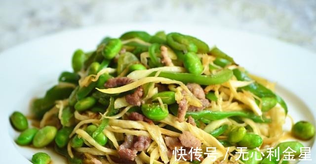 茭白|香喷喷的茭白毛豆炒肉丝,下饭家常菜,不学会后悔很久!