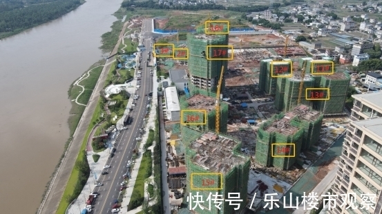凯瑞|乐山在售楼盘工程进度实拍！买了这些楼盘的人速看！
