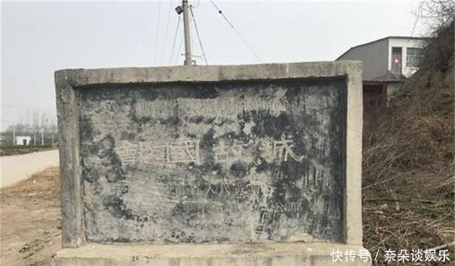 故城|历史遗失的郐国故城