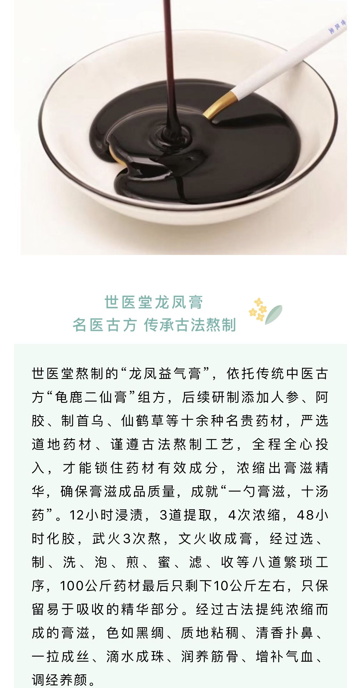 中医|聊聊月经不调那些事儿，文末来学习中医调理方法