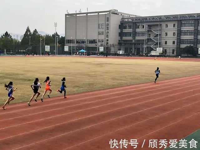 吴同学|天才出现？11岁女学霸因跑得太快，被喊“闪电侠”！全校男生都跑不过她