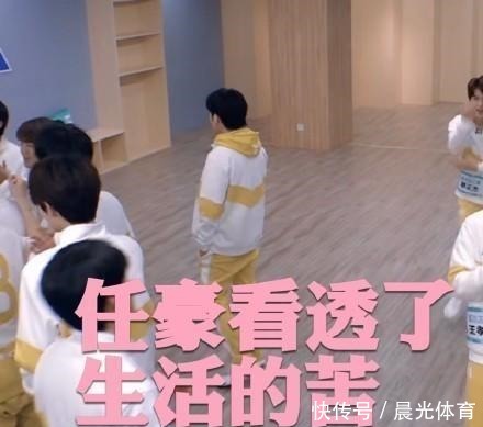 《创2》又被嘲了前11名简直是大型回锅肉现场!